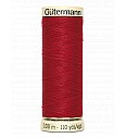 Konac Gutermann | 100m