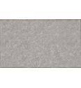 Patchwork tkanina Silver | 110cm