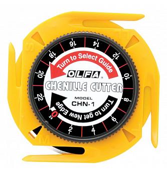 Chenille nož | Ø60mm