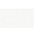 Patchwork tkanina Doodle Ditzy white | 110cm