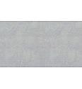 Patchwork tkanina Pale silver | 110cm