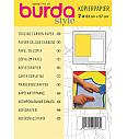 Kopirni papir BURDA | bijele i žute boje | 83x57cm | 2 kom