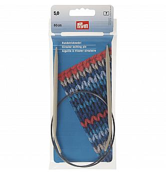 Alu kružne igle za pletenje | 5mm x 60cm