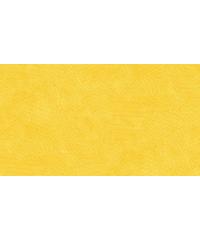 MAKOWER Patchwork blago Nugget | 110cm 2/1867Y22