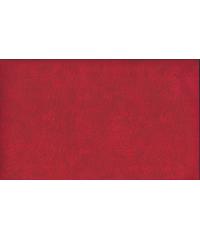 MAKOWER Patchwork blago Crimson | 110cm 2/1867R1