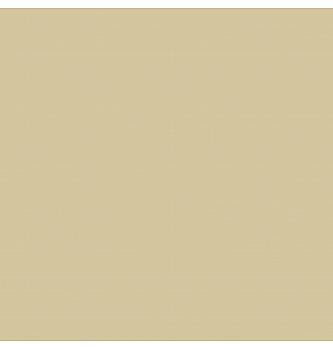 Patchwork blago biscuit | 110cm