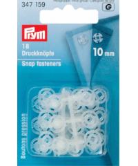 PRYM Prišivni pritiskači | 10mm | transparentni 347159