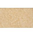 Patchwork blago Light brown | 110cm