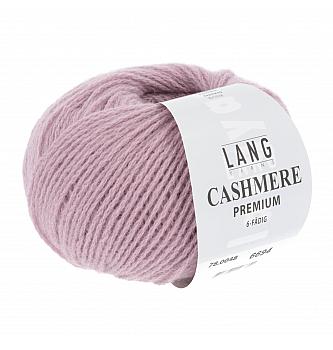 Cashmere premium | 25g (115m)