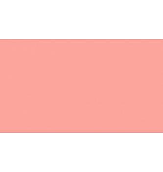 Patchwork blago Flamingo | 110cm