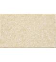 Patchwork blago Natural | 110cm