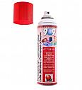 Trajno lepilo v spreju 909 | 250ml