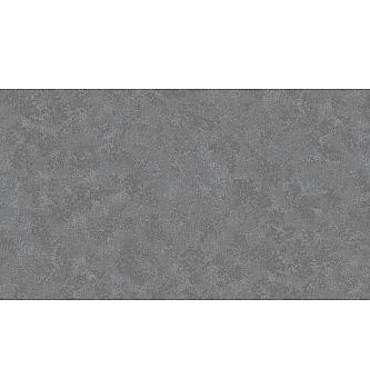 Patchwork blago Slate | 110cm