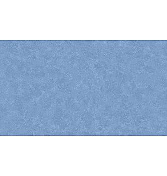 Patchwork blago Bluebell | 110cm