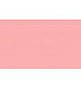 Patchwork blago Baby pink | 110cm