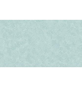 Patchwork blago Smoke | 110cm