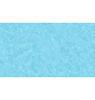 Patchwork blago Sapphire | 110cm