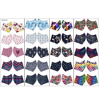 Poplin Maske 4 | 100%CO