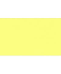 MAKOWER Patchwork blago Maize | 110cm 2000/Y02
