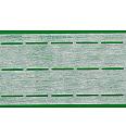 Centelin trak | natur | 10-30-30-10