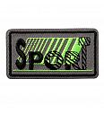 Našitek Sport
