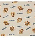 Jersey Roar! | naravna |  95%CO / 5%EL