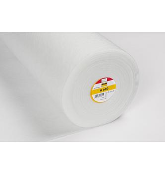 Voluminizirana medvloga | polnilo |  H 630 | 90cm