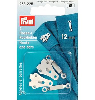 Kopče za pantalone | srebrne | 12mm