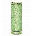 Konac Top Stitch | 30m