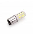 LED sijalica | bajonet | 6500K